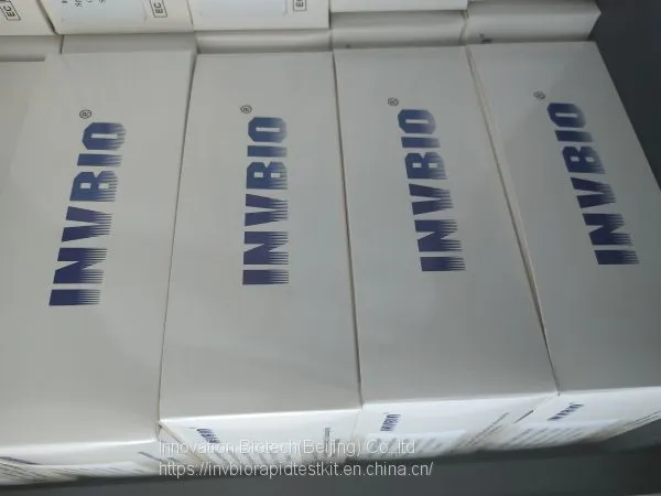 NAD Ag Swab and IgG/IgM Ab Rapid Test Kit Card IN STOCK photo-5