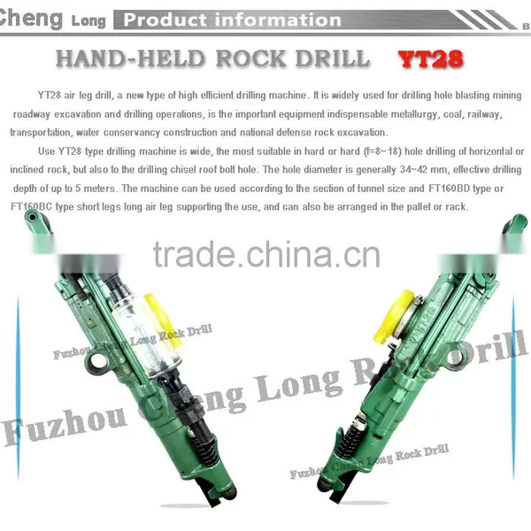 Pneumatic Tools YT28 Pneumatic Air Leg Rock Drill With Air Compressor photo-3