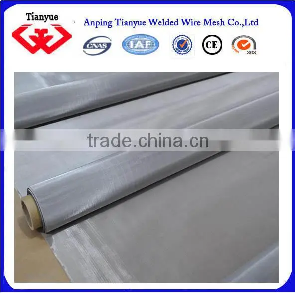 Stainless Steel 316 Wire Mesh photo-3