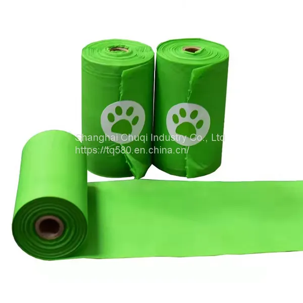 Degradable Plastic Bag photo-2