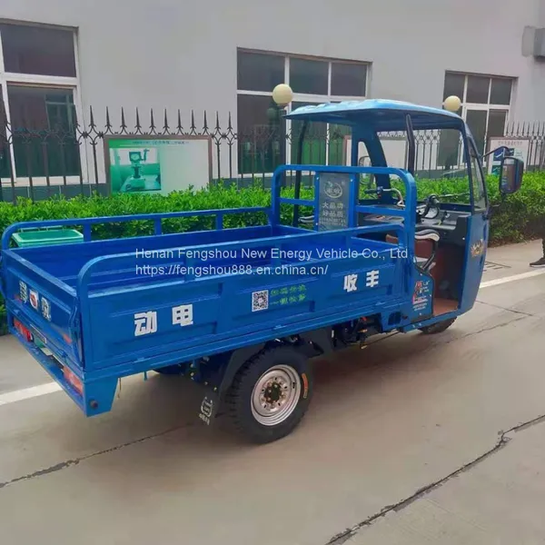 ASA2 Semi-closed Type Heavy Load Tricycle photo-2