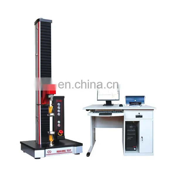 50N-5000N Spring Tensile Strength Testing Machine photo-4