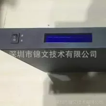 jinwen GPS-усилитель, усиление сигнала ГНСС с низким уровнем шума для станций, подвалов, мостов