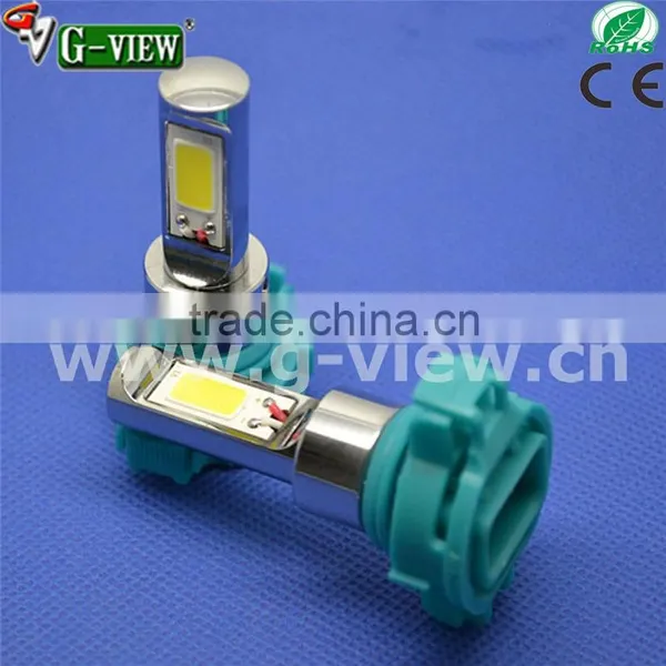 2016 Unique Capabiity of Led Light 18w Cob Car Light Led Fog Bulb Psx26w Car Bulb on Sale Well photo-2