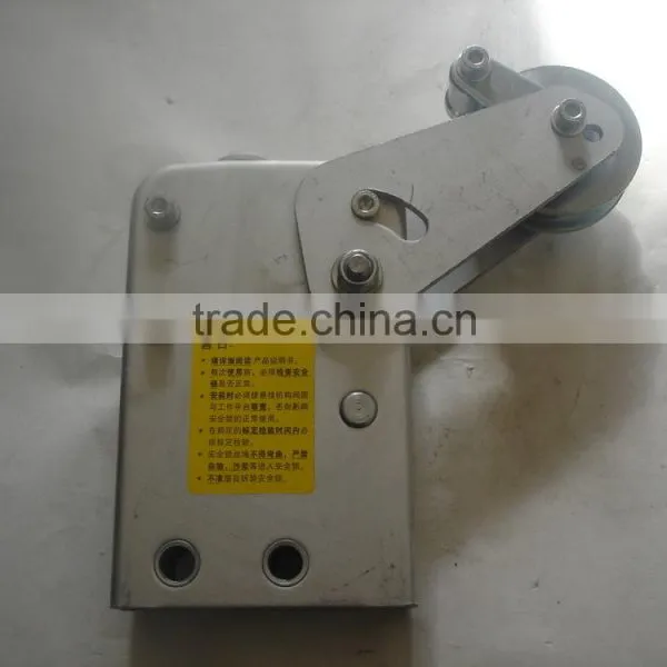 Safety Lock for Suspended Platform photo-2