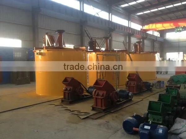 China Good Quality Mineral Product Agitation Barrel for Sale/China Manufacture Mineral Agitation Barrel