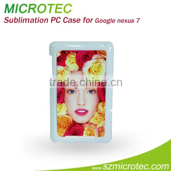 Sublimation Blank Case for Google Nexus 7 photo-3