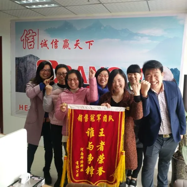 Henan Bangji Tech. Co., Ltd. company overview - view 2