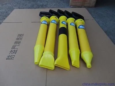 Caulking Gun