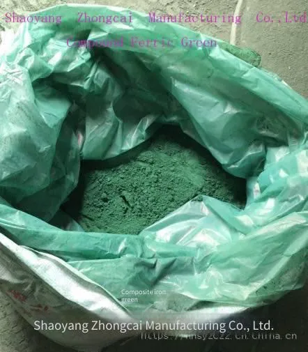 Supply of Export-grade Superior Iron Titanium Green (560 Composite Iron Green) Produced in Hunan