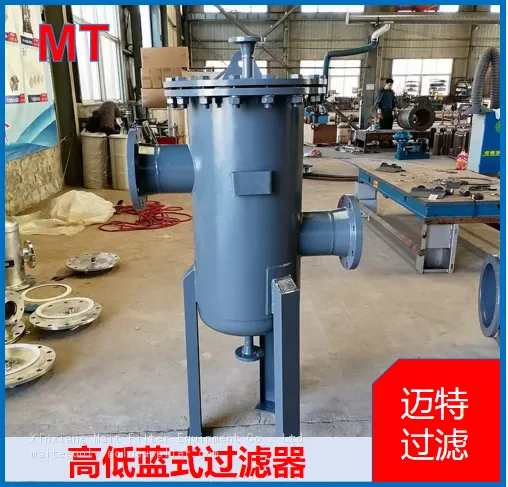High‑low Connection Basket Filter Industrial Pipeline Solid Impurity Strainer photo-5