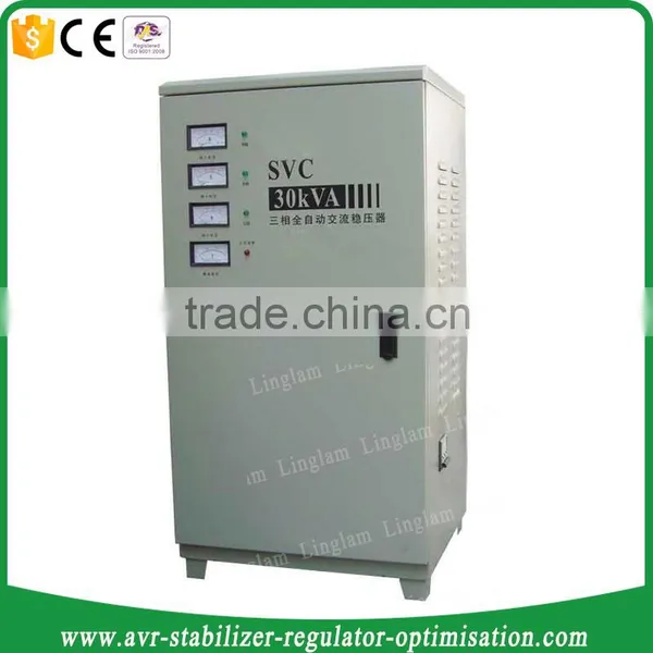 25kva Avr photo-5
