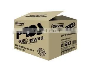 2016 Hot Selling HX-GAP Full Automatic Corrugated Box Making Corrugated Paper Scrap photo-3