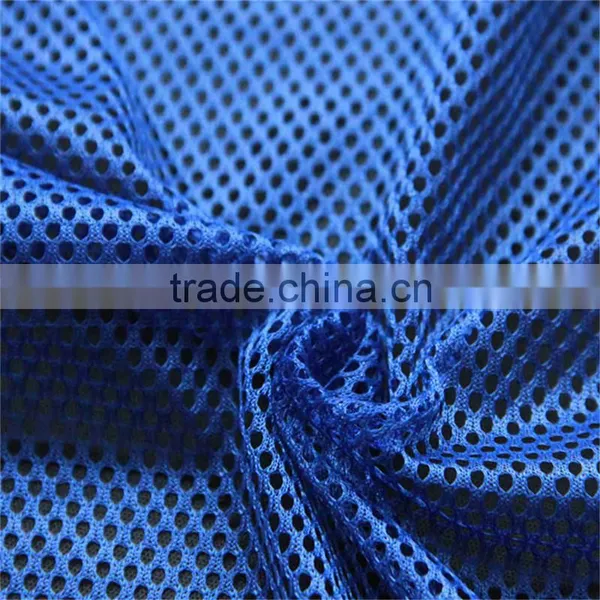 Latest Dress Designs Industry Tulle Mesh Fabric for Sofa/chair/bag/shoes/sportswear/garments photo-2