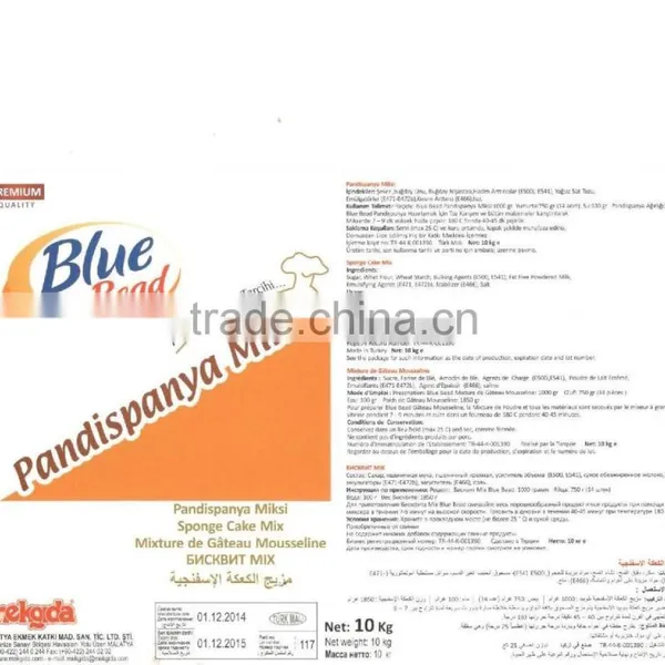 Vanilla Sponge Cake Premix (Ratio 10 %) photo-2