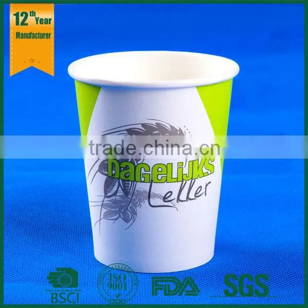 Biodegradable Cup,eco Cup,pla Paper Cup photo-2