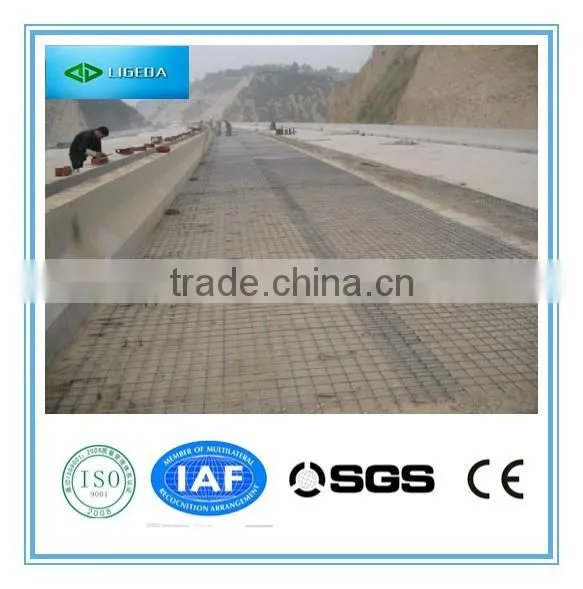 High Quality Reinforcing Welded Mesh photo-3