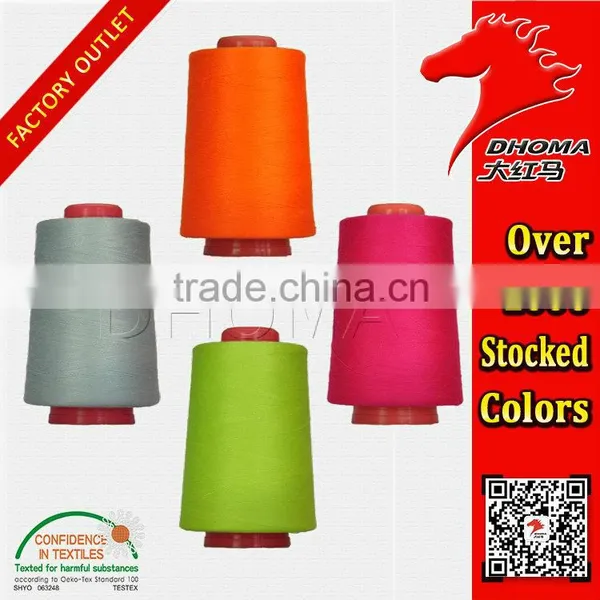 High Quality Spun PP Thread 20/2 photo-2