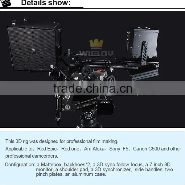Wieldy 3D Camera Rig for 3D Camera photo-6