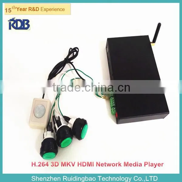 RDB Full HD 1080p Network Media Player With Motion Sensor and Push Buttons DS009-155