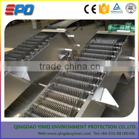 Mechanical Raked Bar Screens For Multistage Screening Process
