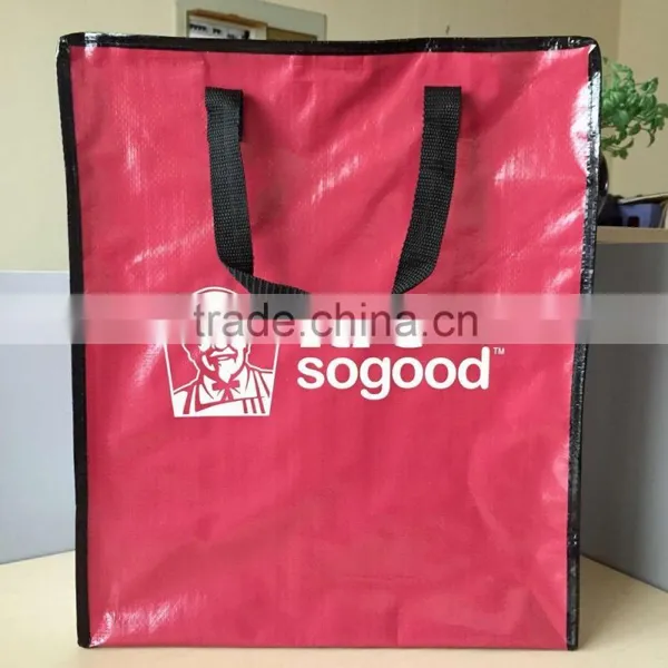 2016 New Design Non Woven Zipper Bag photo-2