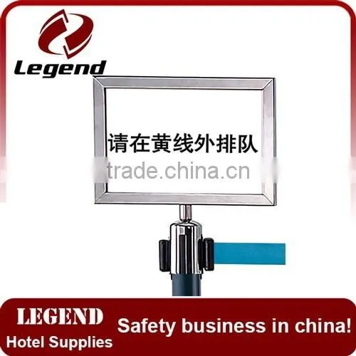 Utility A4 Sign Holder Stanchion Queue Control Barrier photo-3