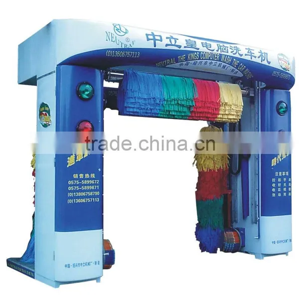 Best Selling High Pressure Automatic Gantry Type Car Wash Machine DXC(A)-341 Three Brushes With CE for Cars and Suv