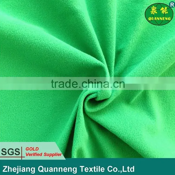 Tricot Super Poly Hometextile Upholstery Fabric is Cheap Goods From China