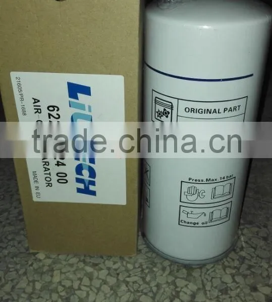 Liutech Air Oil Separator for Air Compressor Spare Parts photo-3