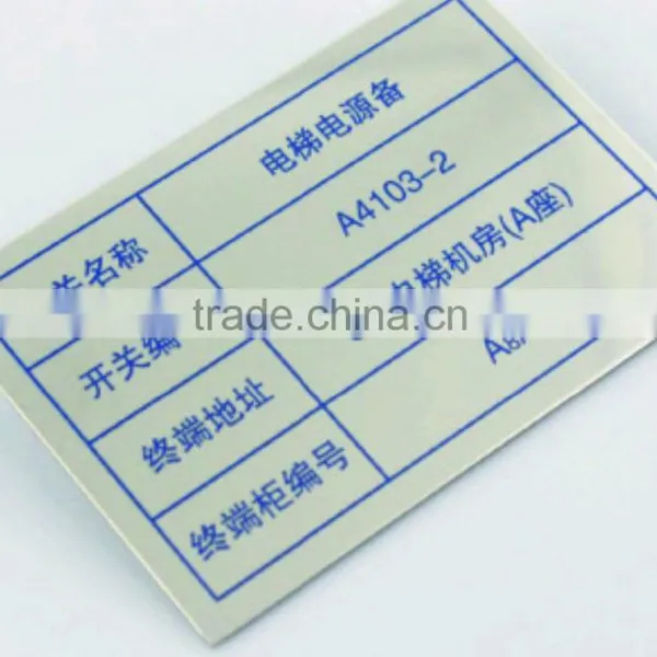 New Arrivel Wholesale Custom Logo Furniture Metal Plate for Cheap photo-5