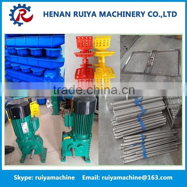 China Supplier Fish Pond Paddle Wheel Aerator for Aquaculture photo-2