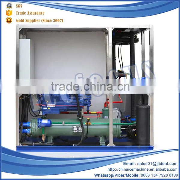 Buy Free Standing Ice Maker Commercial Plate Ice Machine From China Suppliers photo-2
