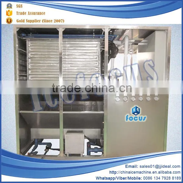 Latest Design Ice Plate Machine Plate Ice Maker Evaporator Refrigerators photo-2