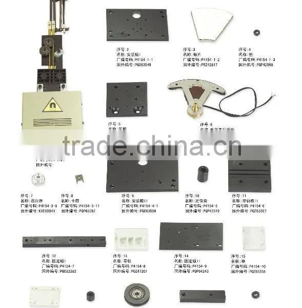 GS900 Selectronic Leno