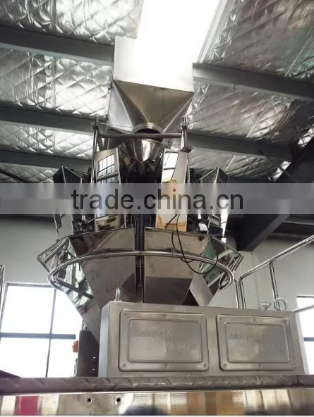 Automatic Easy Operation Long Life Biscuit Packing Machine VFFS Machine photo-3