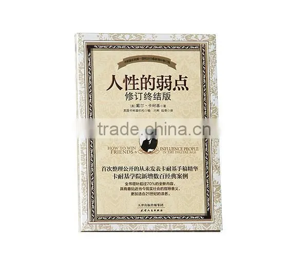 Good Price Printing Soft Cover Exercise Books for Students photo-5