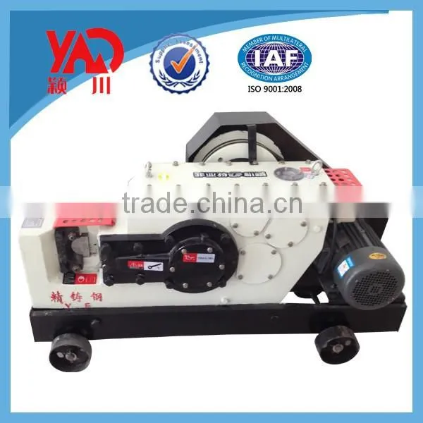 Professional Manufacture for Steel Rebar Cutter
