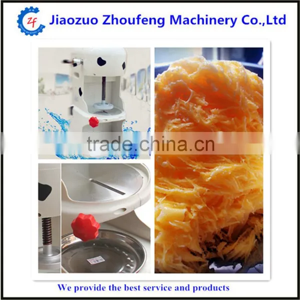 Good Quality Automatic Sundae Ice Cream Snow Flake Making Machine Ice Block Shaving Machine Ice Crushe(website:lisa@jzhoufeng.com)