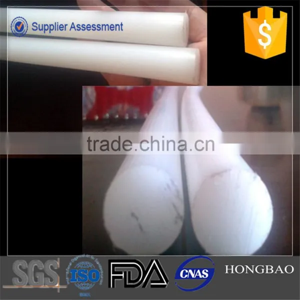 Extruding Hdpe Bar / Hdpe Bars / Low Water Absorption Hdpe Rods photo-4