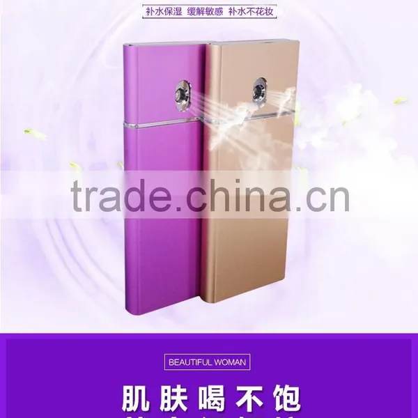 New Cheapest Portable Power Bank With Water Spray, Spray Power Bank photo-3