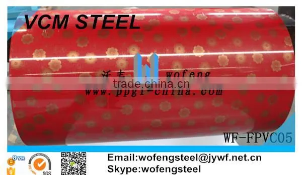 PVC Film Laminated Printed PPGI Steel Coil photo-2