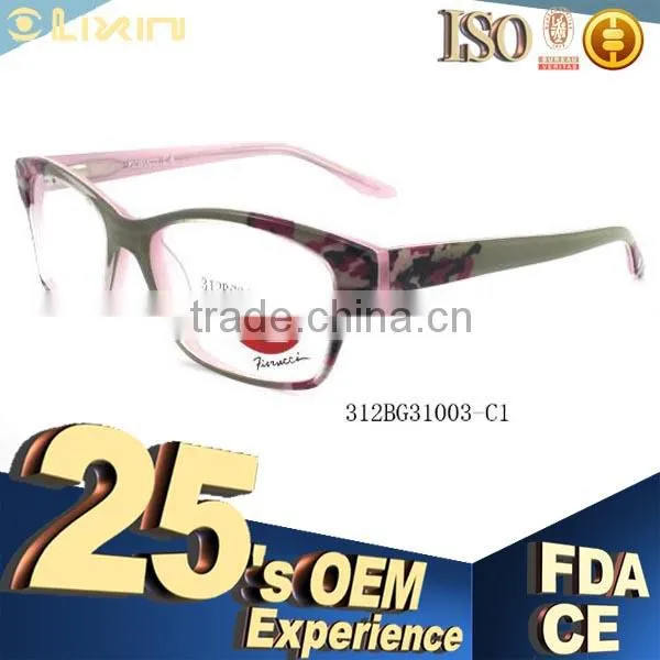 2016 Latest Kids Glasses Frame photo-3