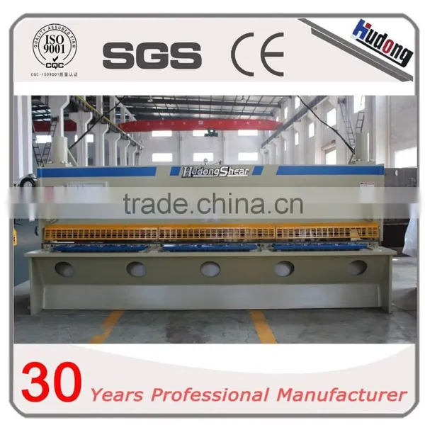 6mm x 4000mm Hydraulic Variable Rake Guillotine Shearing Machine
