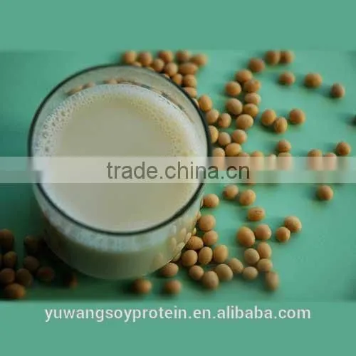 Isolated Soy Protein(YP932B) photo-4