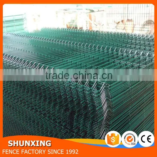 China Manufacturer Curvy Steel Metal Fence photo-3