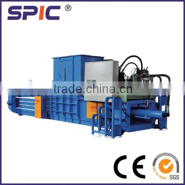 Automatic Customized Waste Paper Baler Machine