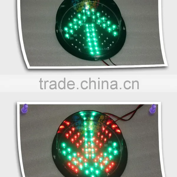 Hot Selling 200mm Toll Station Traffic Replacement Red Green Traffic Light photo-5