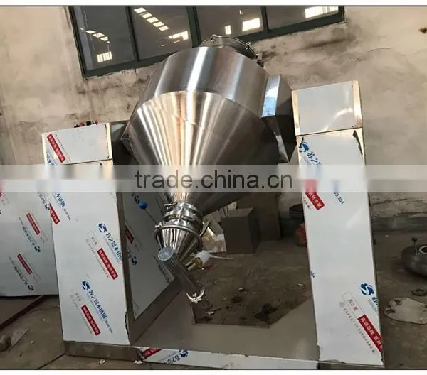 W Shape Medicine Powder Double Cone Mixing Blender Machine photo-4