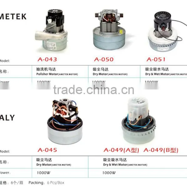 15/30/60/80/90L Best Wet and Dry Vacuum Cleaner Accessories for Sale, Polisher Motor and Dry Motor